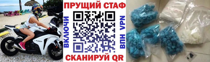 Псилоцибиновые грибы Коркино