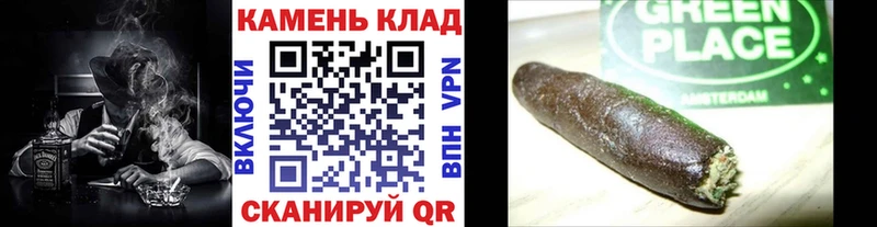 Купить закладку АМФ Конопля Экстази Мефедрон Гашиш Alpha-PVP Коркино