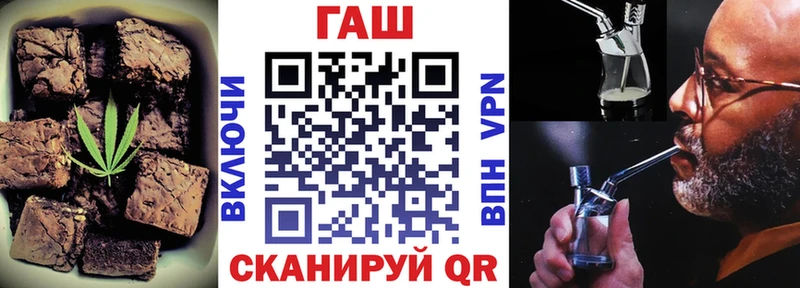 Купить закладки  Коркино  Еда ТГК марихуана 
