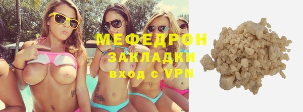 СК Володарск