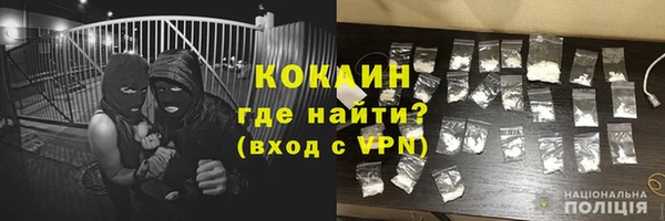 СК Володарск