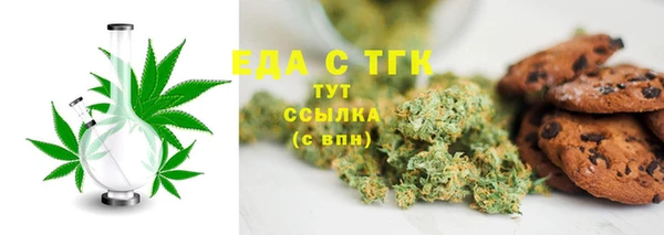 СК Володарск