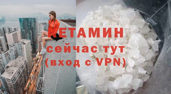 СК Володарск