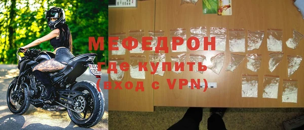 СК Володарск