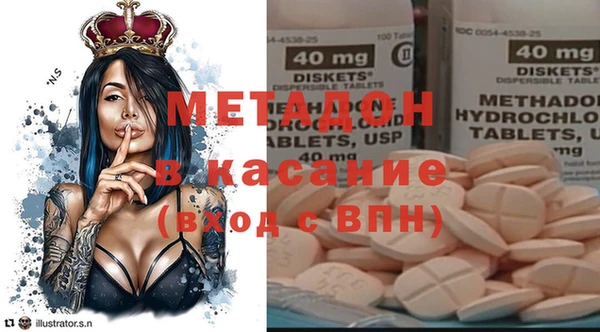 СК Володарск