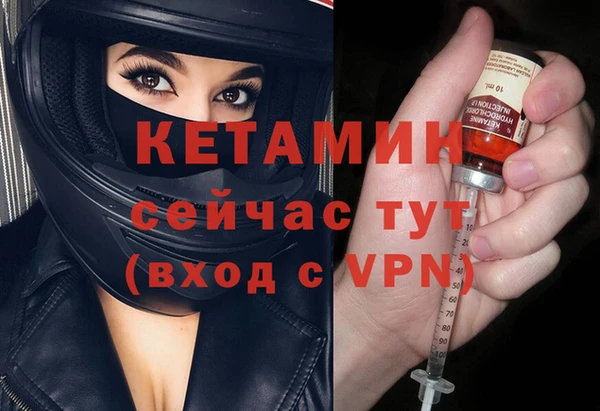 СК Володарск