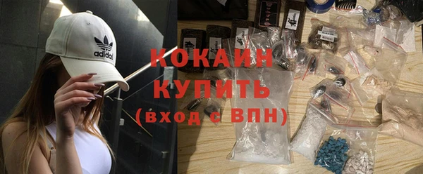 СК Володарск