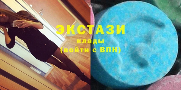 СК Володарск