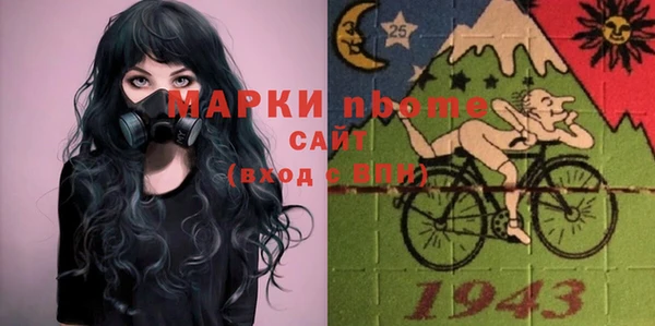СК Володарск