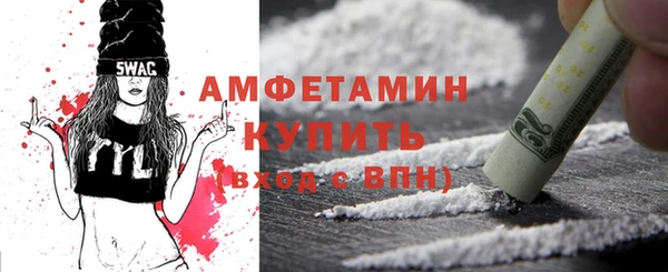 СК Володарск
