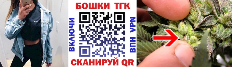 Купить где Коркино Марихуана OG Kush